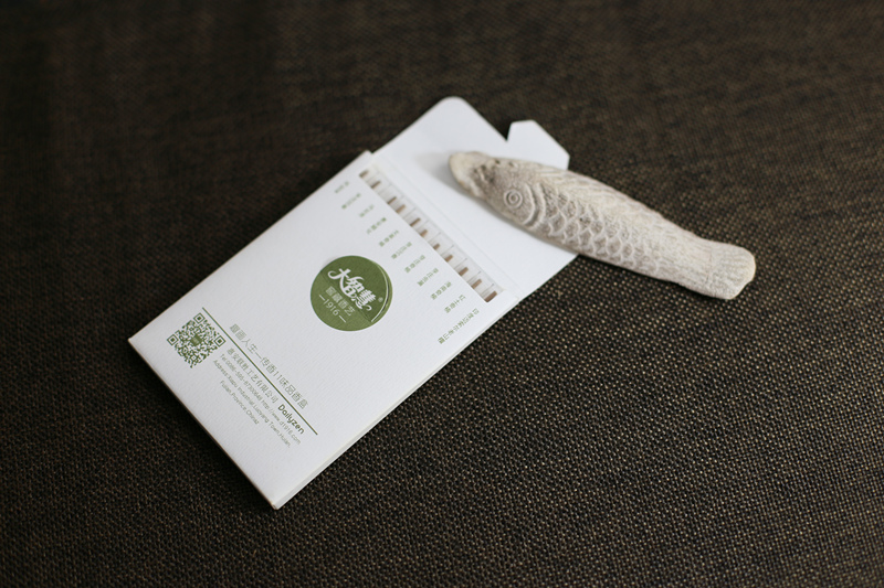 1517369547579099.jpg 1.JPG