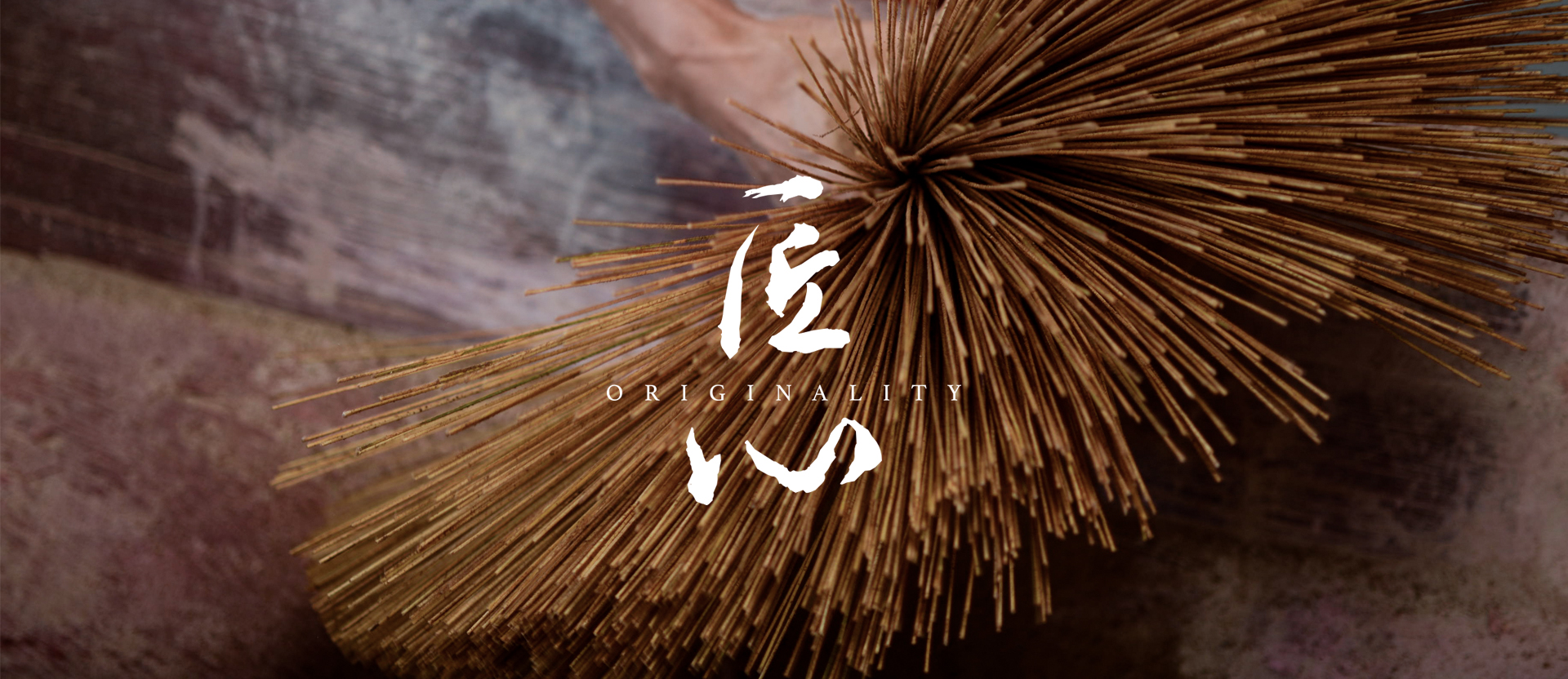 1517887246480201.jpg 首頁1920x832.jpg